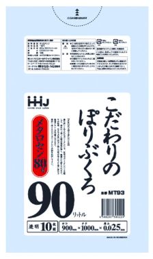 ハウスホールドジャパン　ＭＴ９３　ポリ袋　９０Ｌ透明　１０枚