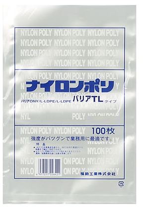 【福助工業】 ナイロンポリ バリアTLタイプ 17-25  170×250 袋 加工食品 無地 平袋
