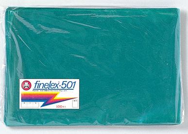 【福助工業】 ファインレックス501 規格袋 No.9  0.05×150×250 袋 その他 その他