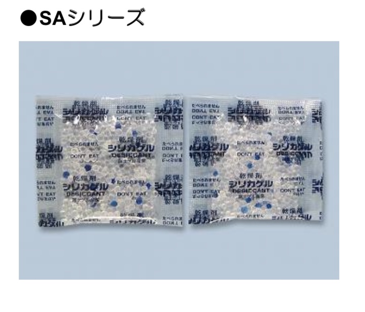 富士ゲル産業　シリカゲル SA-5g  鮮度保持 乾燥剤