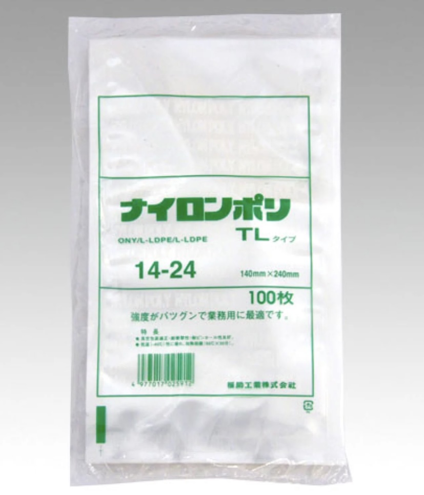 【福助工業】 ナイロンポリ TLタイプ規格袋 14-24  140×240 袋 加工食品 無地 平袋