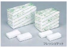 【福助工業】 吸水紙 (フレッシュマット) 80×120 店舗用品 その他