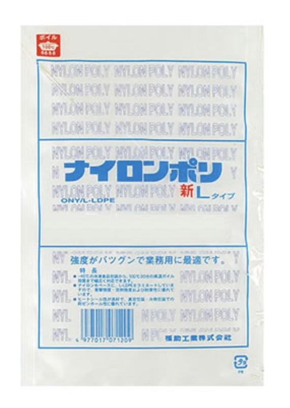 【福助工業】 ナイロンポリ 新Lタイプ No.13（20-28）200×280 袋 加工食品 無地 平袋