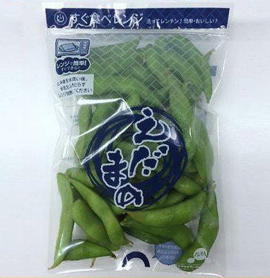 ベルグリーンワイズ オーラパック 枝豆 すぐ食べレンジ　紺  #40 150×200+20(チャック)規格 袋 青果物 印刷 平袋