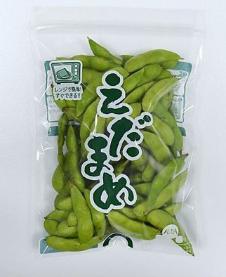 ベルグリーンワイズ オーラパック 枝豆 すぐ食べレンジ　緑  #40 150×200+20(チャック)規格 袋 青果物 印刷 平袋