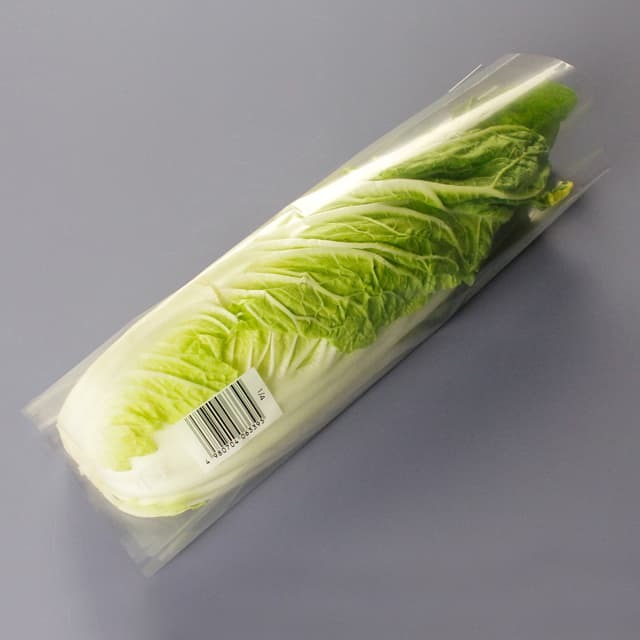 ベルグリーンワイズ POS白菜1/4カットシート 規格品 6339 #20 330Ｘ450  フィルム 青果物 シート