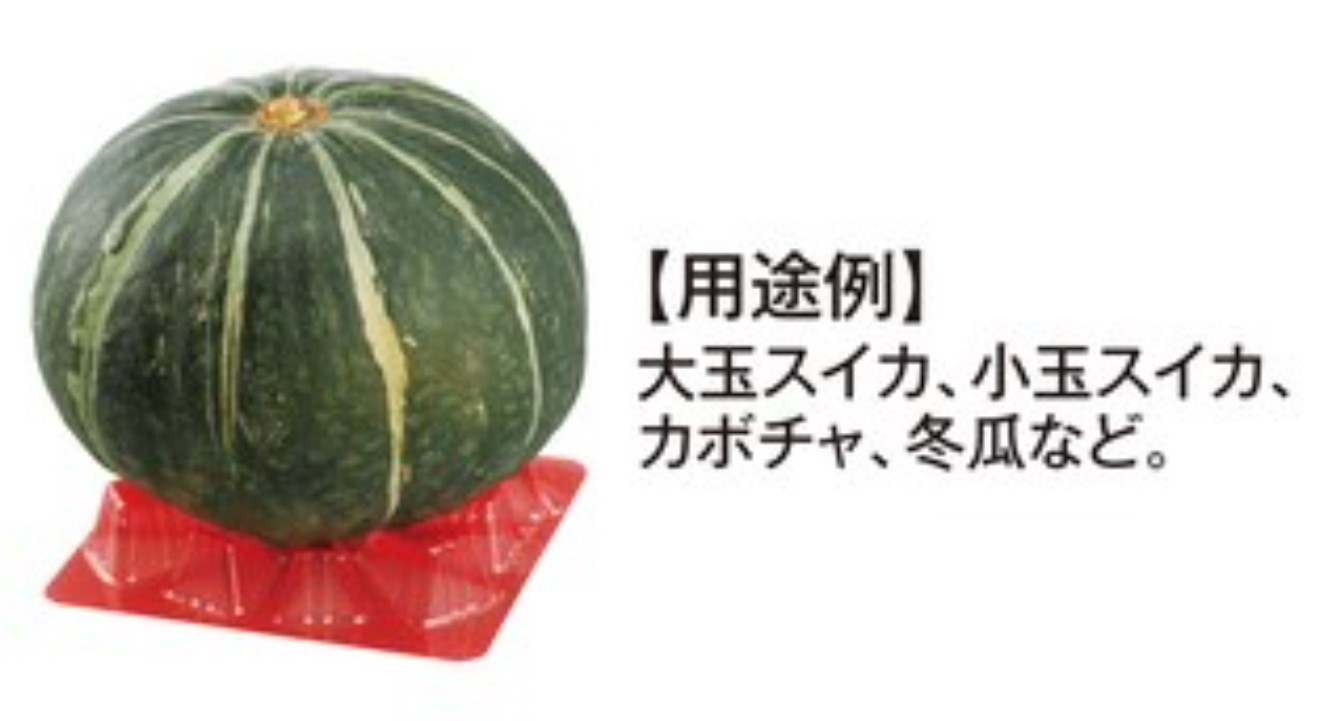 待望☆】 エフピコチューパ果実マットPET青 50枚 野菜のお座布団