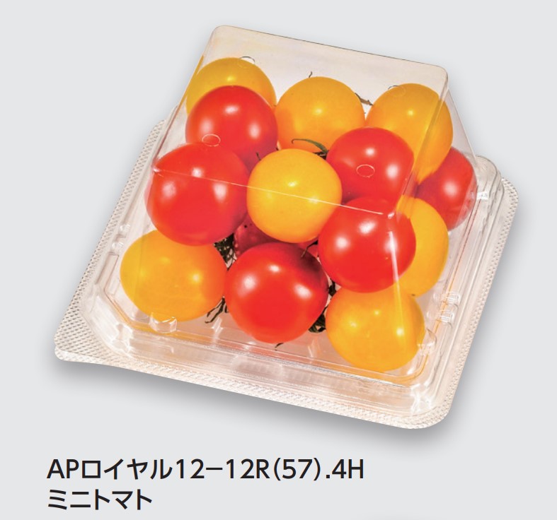 エフピコチューパ APロイヤル12-12R(57).4H 120×118×67 フードパック ミニトマト