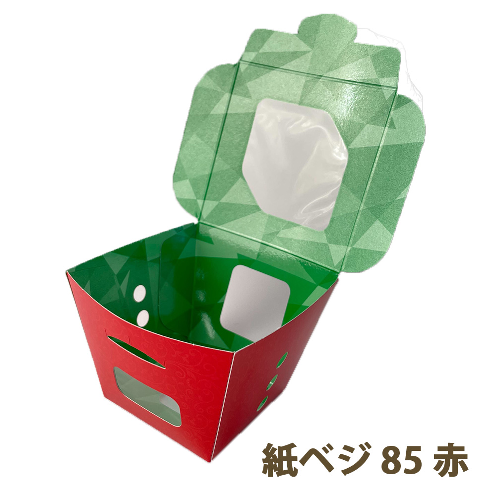 エフピコチューパ　紙ベジ 85角 赤 FSM 85×85×65 箱 野菜