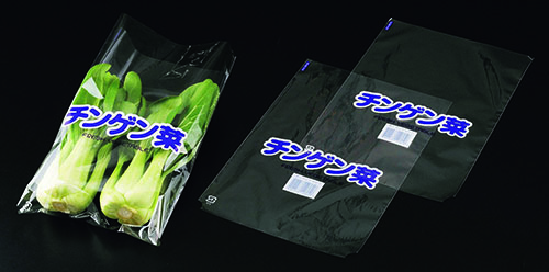 エフピコチューパ サンボードン SB チンゲンサイ T-24 200×300 袋 青果物 印刷 平袋