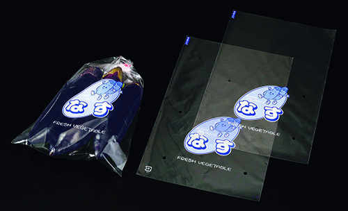 エフピコチューパ サンボードン SB なすT-11  200×340 4穴 袋 青果物 印刷 平袋