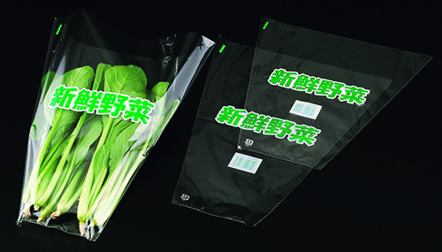エフピコチューパ サンボードン SB 新鮮野菜(大) T-20 280×360 袋 青果物 印刷 三角袋