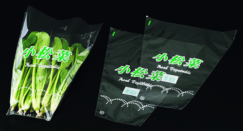 エフピコチューパ サンボードン SB T-25 小松菜 280×360 袋 青果物 印刷 三角袋
