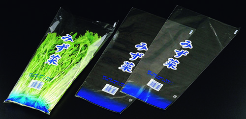 エフピコチューパ サンボードン SB T-26 みず菜 120×600 袋 青果物 印刷 平袋