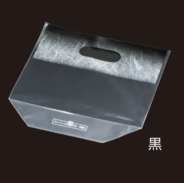 エフピコチューパ サンバッグ B2022 雲龍 雲竜 黒  200×220+45 0H 袋 青果物 印刷 スタンド袋