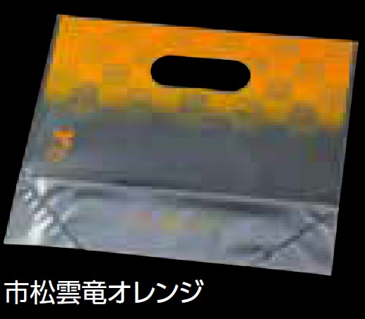 エフピコチューパ 角底サンバッグ B2018 市松雲竜オレンジ 200×180+50 袋 青果物 印刷 スタンド袋