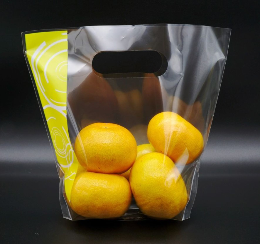 エフピコチューパ サンバッグ B2425 Lilly(リリィ) イエロー 240×250+45 袋 青果物 印刷 スタンド袋