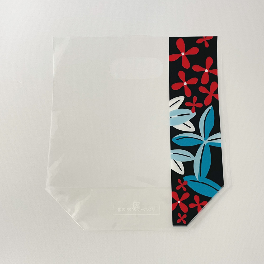 エフピコチューパ サンバッグ B2022 浪漫 ロマン  袋 青果物 印刷 スタンド袋