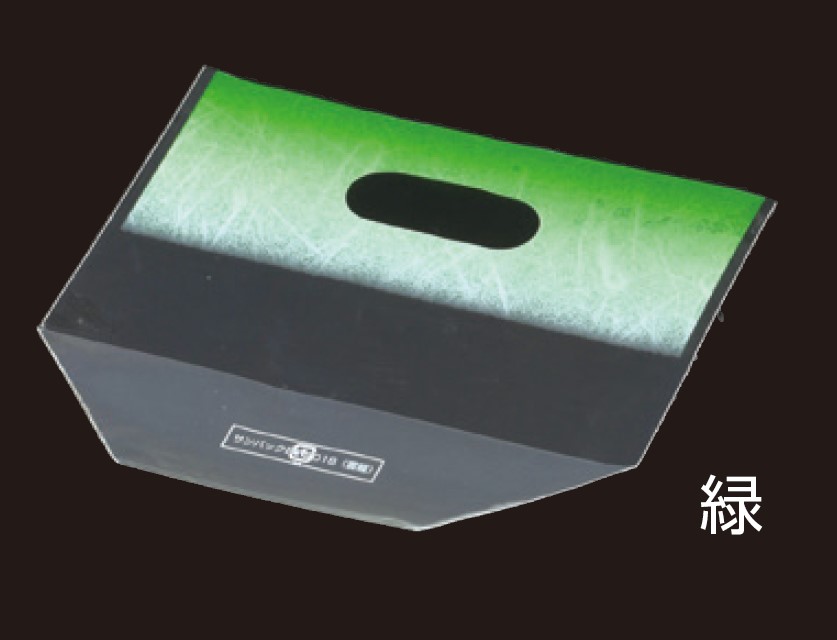 エフピコチューパ サンバッグ B2022 雲龍 雲竜 緑  200×220+45 袋 青果物 印刷 スタンド袋