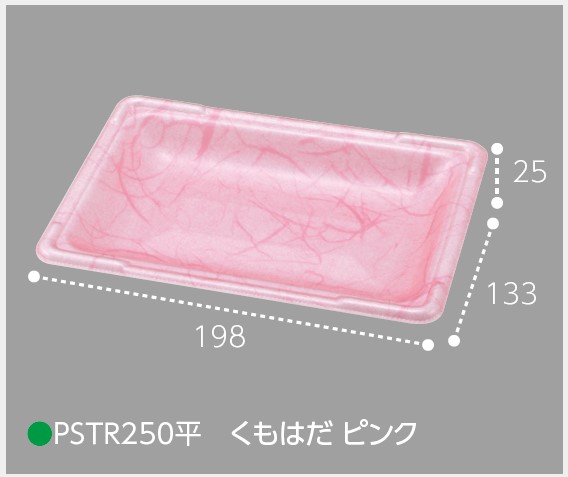 エフピコチューパ 苺  PSTR 250 平 くもはだピンク 198×133×25 トレー いちご