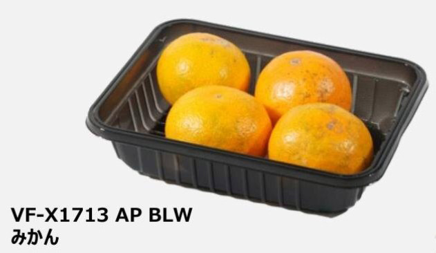 エフピコチューパ VF-X1713 AP BLW 黒 171×133×38 トレー その他
