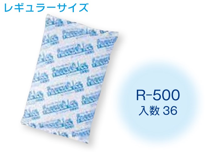 アイスジャパン フリーザーアイス 保冷剤 R-500 140×210 レギュラーサイズ 鮮度保持 保冷剤