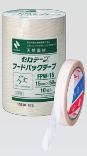 ニチバン セロテープ フードパックテープ FPW-15 【白】 15mm×50m 結束資材 セロハンテープ