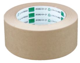 オカモト クラフトテープ #2270 45×50m 結束資材 クラフトテープ