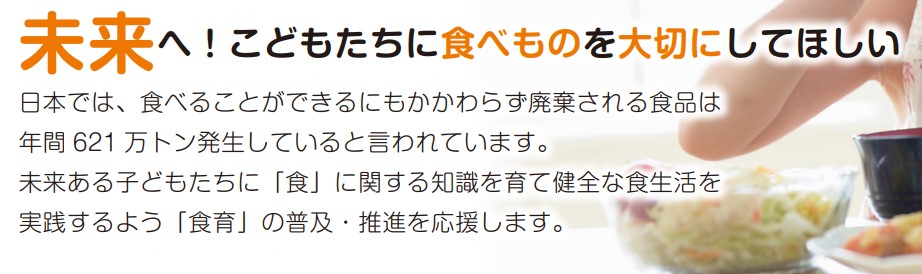 精工 たべきり少量パック ほうれん草 230/100×360 袋 青果物 印刷 三角