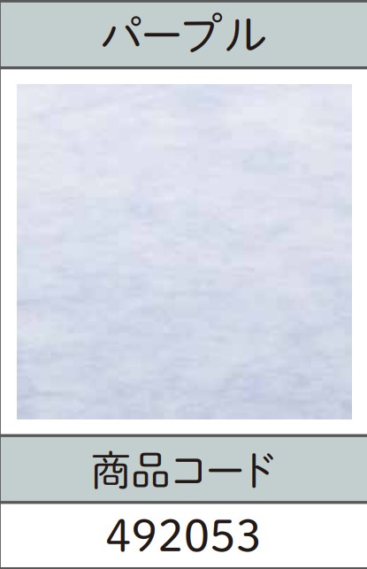 信和 フルーツ敷紙 パープル 1冊＝30枚入り200×200 緩衝材 敷き紙