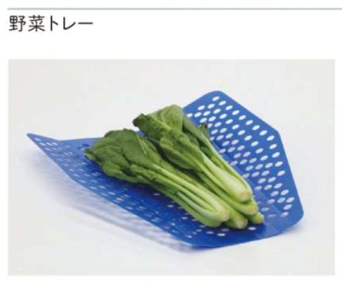 ソフトエース 3kg ムラサキ 【9穴】 LIK-3KM-9 緩衝材 その他 | 野菜
