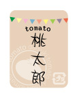 トマトシール　桃太郎　40×30 ガーランドシリーズ　シール・ラベル 食品 野菜 トマト