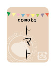トマトシール　トマト　40×30 ガーランドシリーズ　シール・ラベル 食品 野菜 トマト