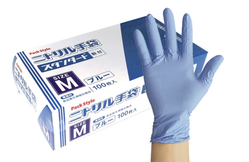 PSニトリル手袋 スタンダード 厚手 ブルー(青) 粉付き Mサイズ 衛生用品 手袋