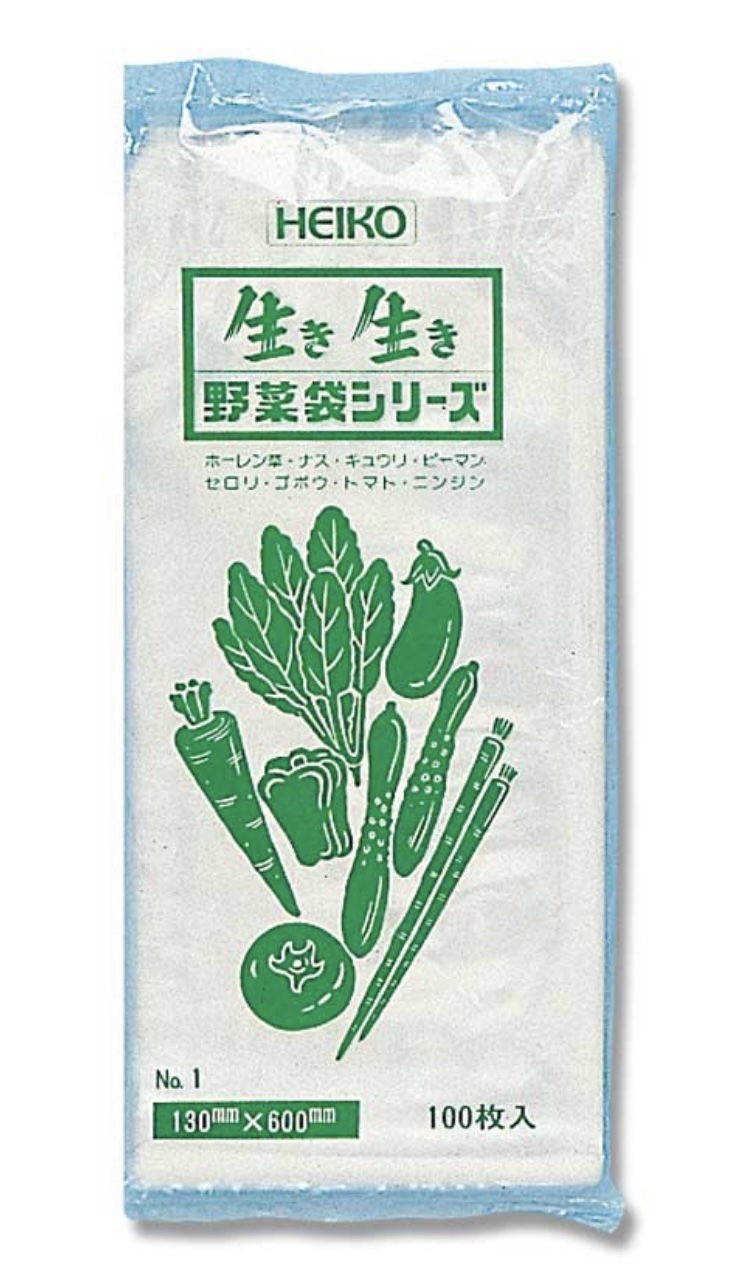 HEIKO  野菜袋  No.1 PP セロリ用　袋 0.025×130×600青果物 無地 平袋