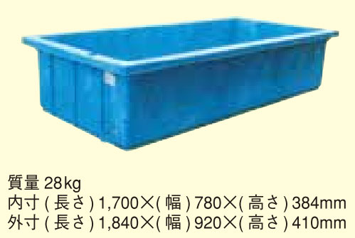 ダイライト 角型容器槽 浅型 角槽 RL-500L 1700×780×384 物流資材 その他