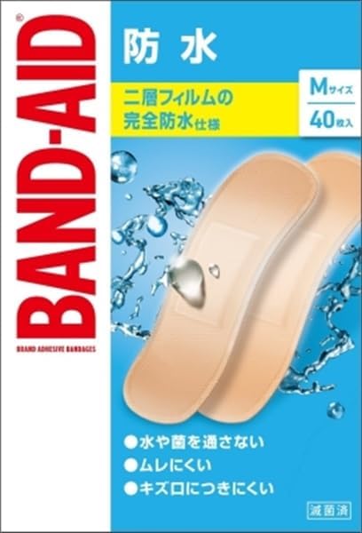 GVJ265 絆創膏 ばんそうこう BAND-AID 防水 40枚 Mサイズ　箱