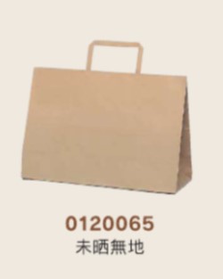【福助工業】 ラッピーバック NO,3-SS 未晒無地 (茶)  平紐 手提げ 320×115×222.5 袋 その他 紙袋
