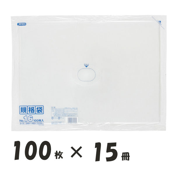 ジャパックス LD規格袋 透明 0.03 Kシリーズ K-16 袋 その他 ポリ袋 16号 340×480