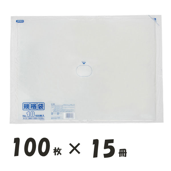 ジャパックス LD規格袋 透明 0.03 Kシリーズ K-18 袋 その他 ポリ袋 18号 380×530
