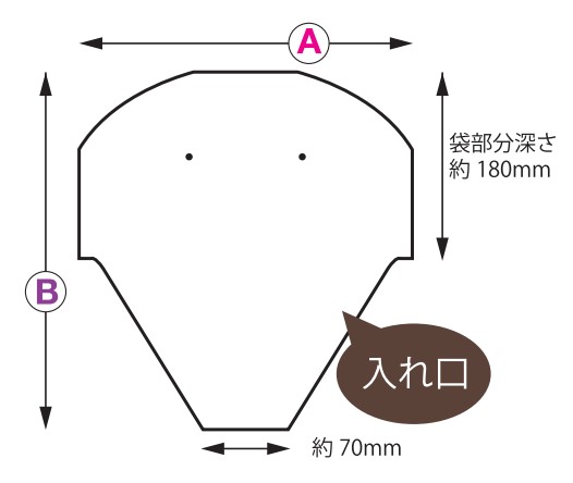 オーセロ レタス袋 無地  LL #23 300×350 2穴 袋 青果物 無地 その他