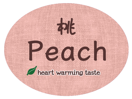 桃 Peach 品名シール 40×30　シール・ラベル 食品 フルーツ ぶどう