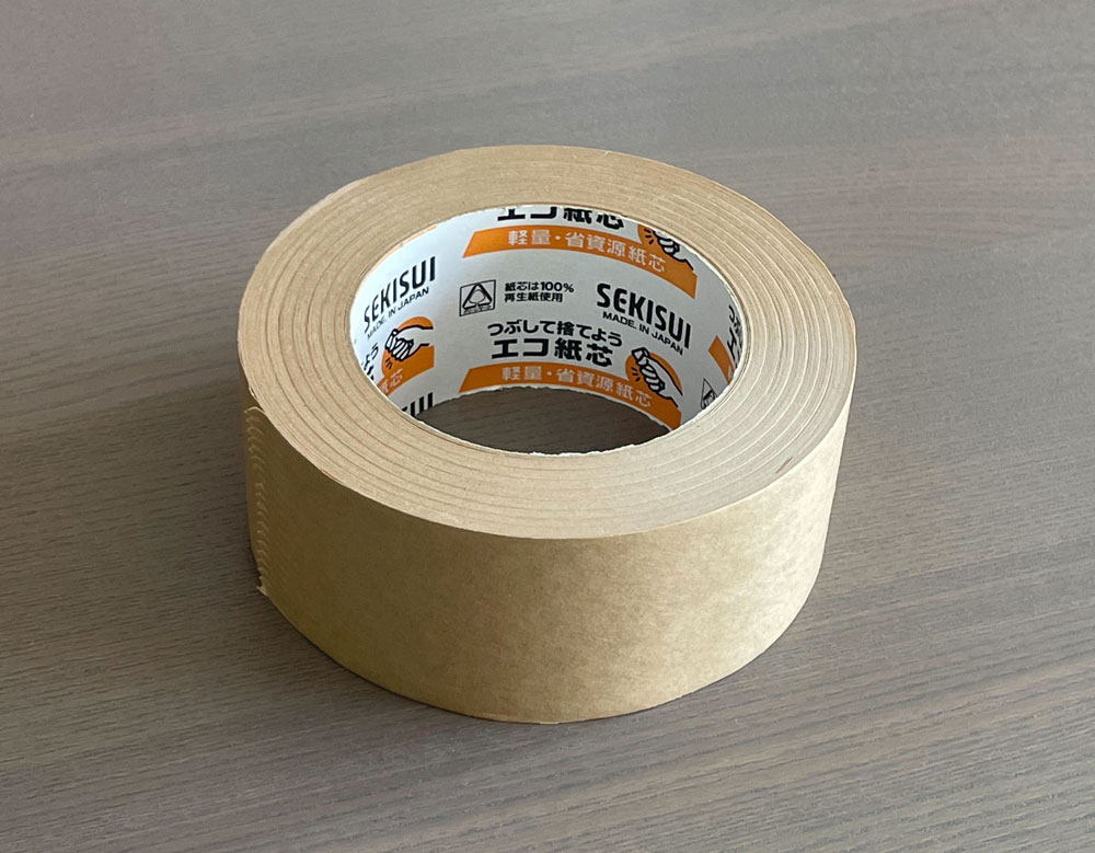 積水化学 クラフトテープ 茶 NO,500 45×50m 結束資材 クラフトテープ
