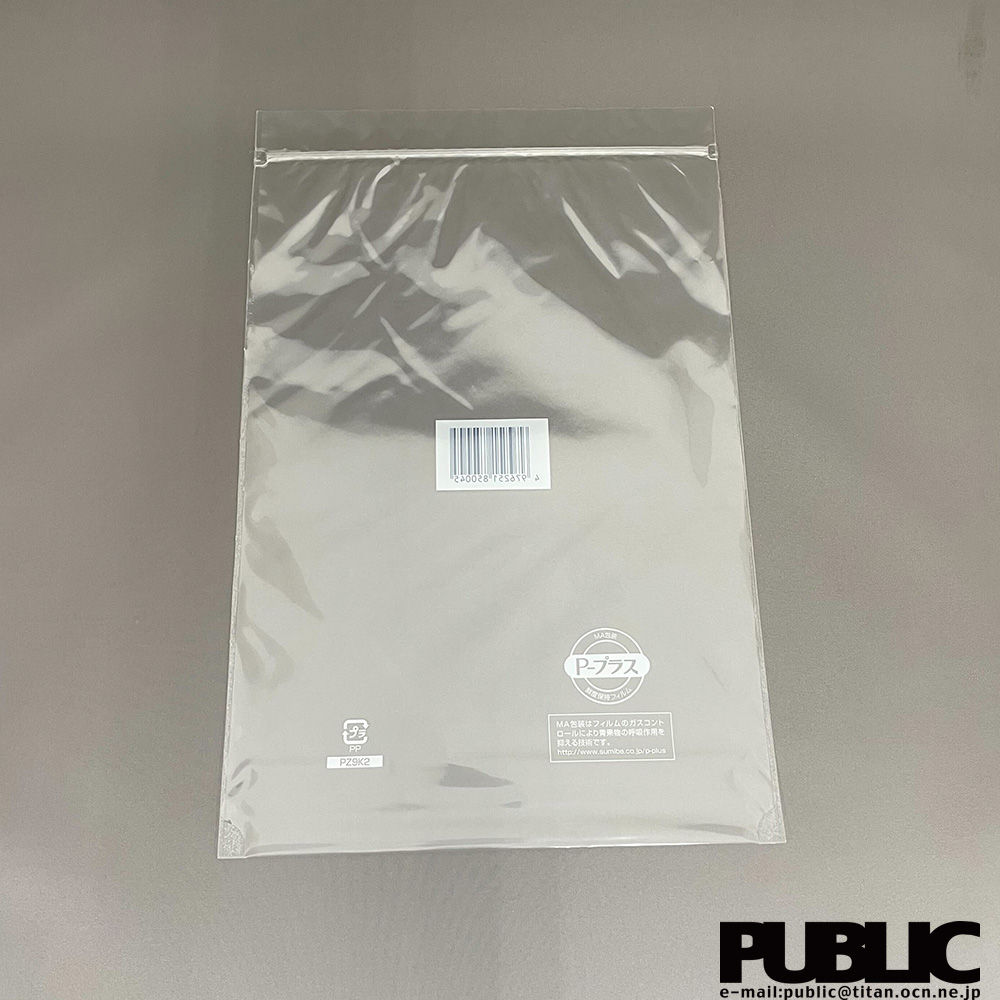 P-プラス規格袋 ジッパー付き うめ 1000g (1kg) PZ9K2 2色 #40×200×310 袋 青果物 無地 平袋 その他