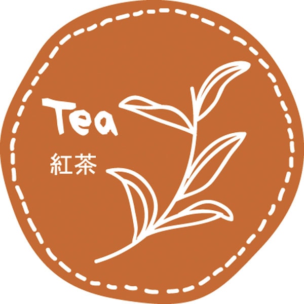 テイスティシール　Tea 紅茶　28φ 茶白 シール・ラベル 食品 加工食品 その他