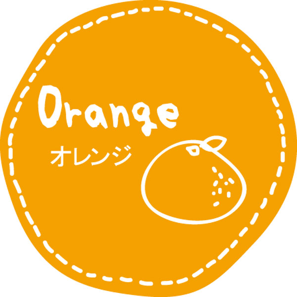 テイスティシール　Orange オレンジ　28φ 橙白 シール・ラベル 食品 加工食品 その他