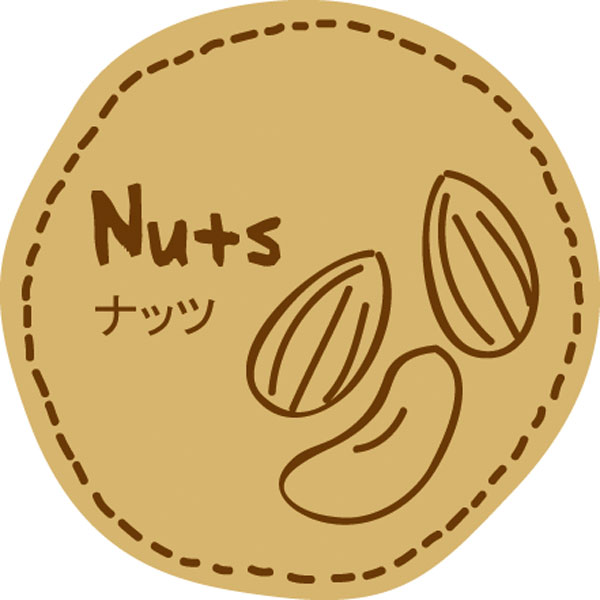 テイスティシール　Nuts ナッツ　28φ 茶 シール・ラベル 食品 加工食品 その他