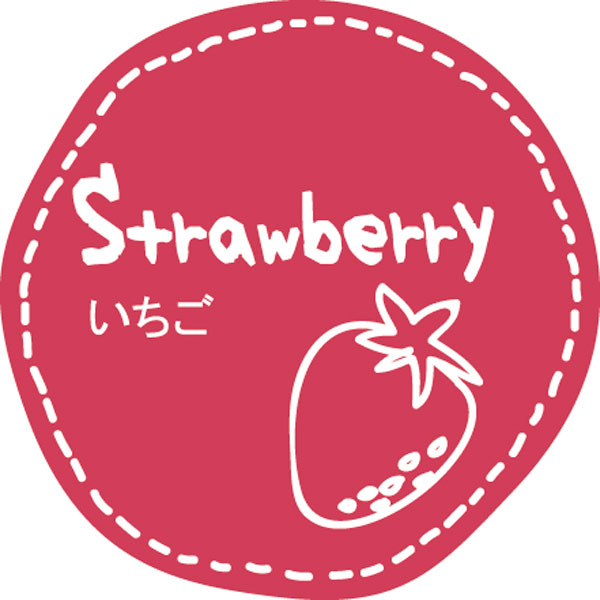 テイスティシール　Strawberry いちご　28φ 桃白 シール・ラベル 食品 加工食品 その他