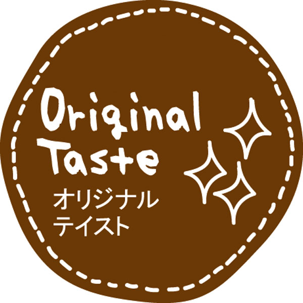 テイスティシール　Original Taste オリジナルテイスト　28φ 茶白 シール・ラベル 食品 加工食品 その他