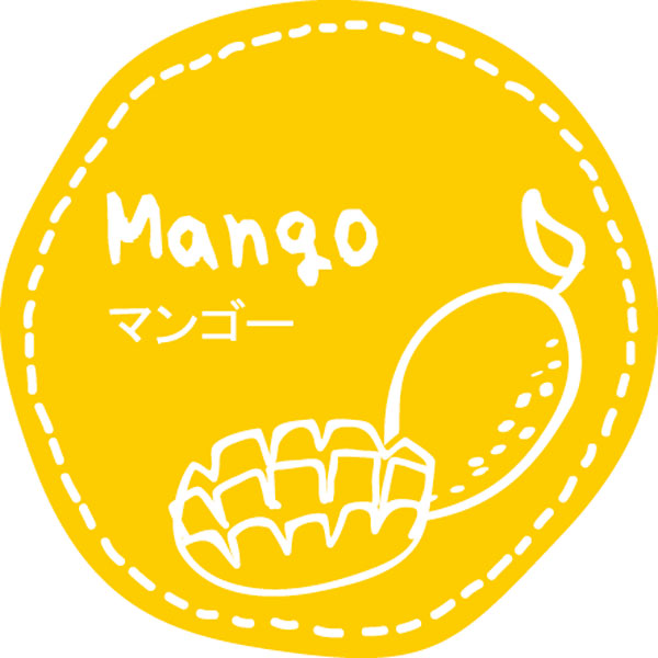 テイスティシール　Mango マンゴー　28φ 橙白 シール・ラベル 食品 加工食品 その他